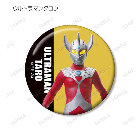 『ウルトラマンシリーズ』トレーディング缶バッジ ver.A(単位/BOX)